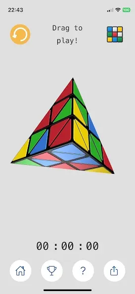 Rubik Master: Cube Puzzle 3D (Рубик Мастер)  [МОД Mega Pack] Screenshot 3