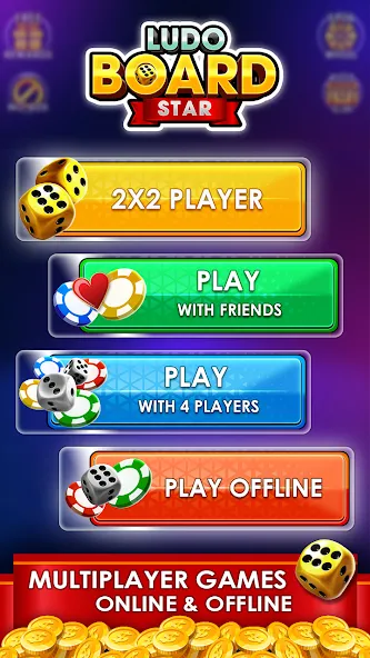 Ludo Online Multiplayer (Людо Онлайн Многопользовательская Игра)  [МОД Menu] Screenshot 5