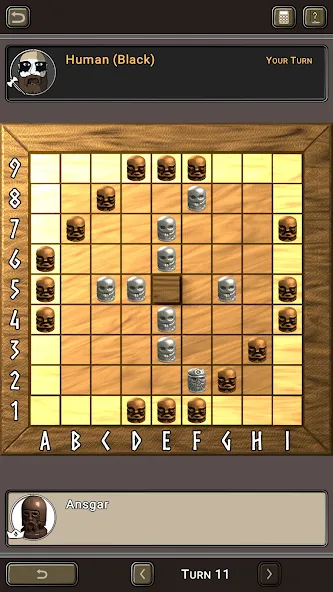 Hnefatafl (Хнефатафль)  [МОД Бесконечные монеты] Screenshot 2