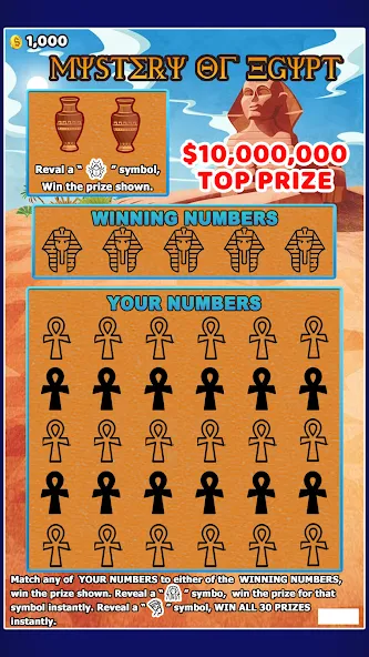 Lottery Scratchers Ticket Off (Лотерейный билет на ободрителейскретчи)  [МОД Все открыто] Screenshot 5