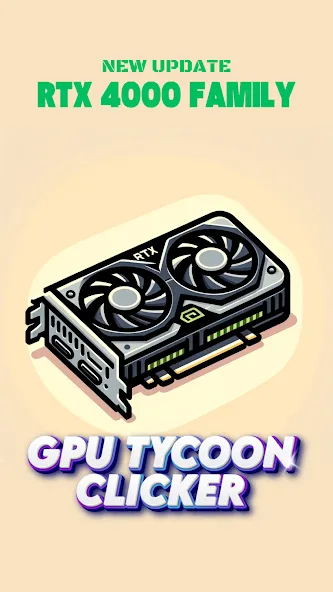 Gpu Tycoon Clicker : Game 2.0 (Гпу Тайкун Кликер)  [МОД Много денег] Screenshot 1