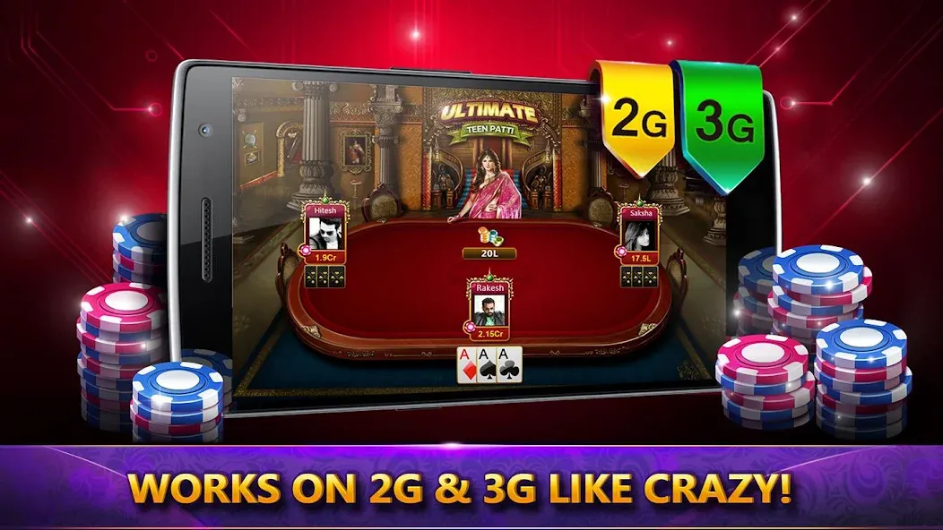 Ultimate Teen Patti (3 Patti) (ЮТП)  [МОД Много денег] Screenshot 3