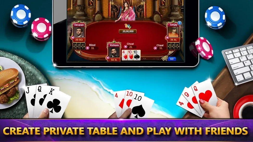 Ultimate Teen Patti (3 Patti) (ЮТП)  [МОД Много денег] Screenshot 4