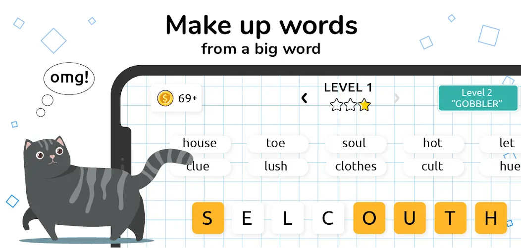 Words in Word  [МОД Menu] Screenshot 1