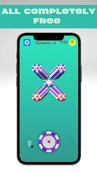 Number master - Number puzzle  [МОД Бесконечные деньги] Screenshot 2