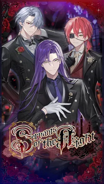 Servants of the Night: Otome (Серванты ночи)  [МОД Бесконечные монеты] Screenshot 1