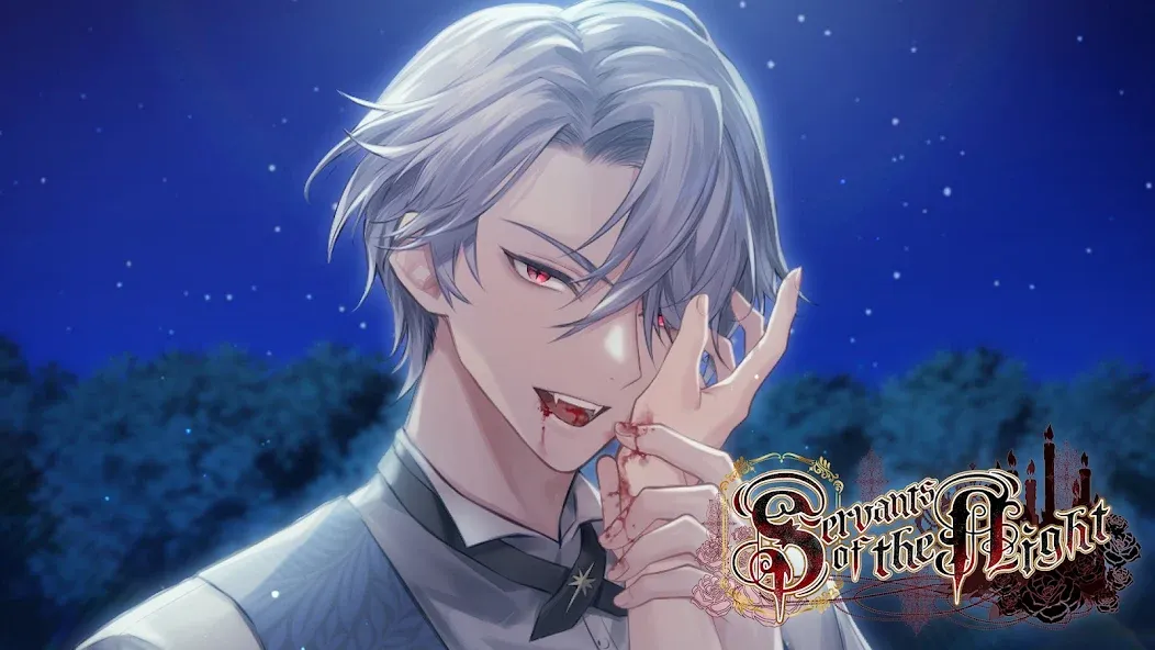 Servants of the Night: Otome (Серванты ночи)  [МОД Бесконечные монеты] Screenshot 4