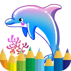 Скачать взлом dolphin coloring game (дельфин раскраска игра)  [МОД Бесконечные монеты] - полная версия apk на Андроид