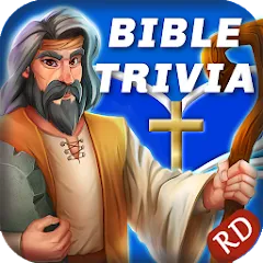 Скачать взлом Jesus Bible Trivia Games Quiz (Джизус Библ Тривиа Геймс Квиз)  [МОД Много монет] - стабильная версия apk на Андроид