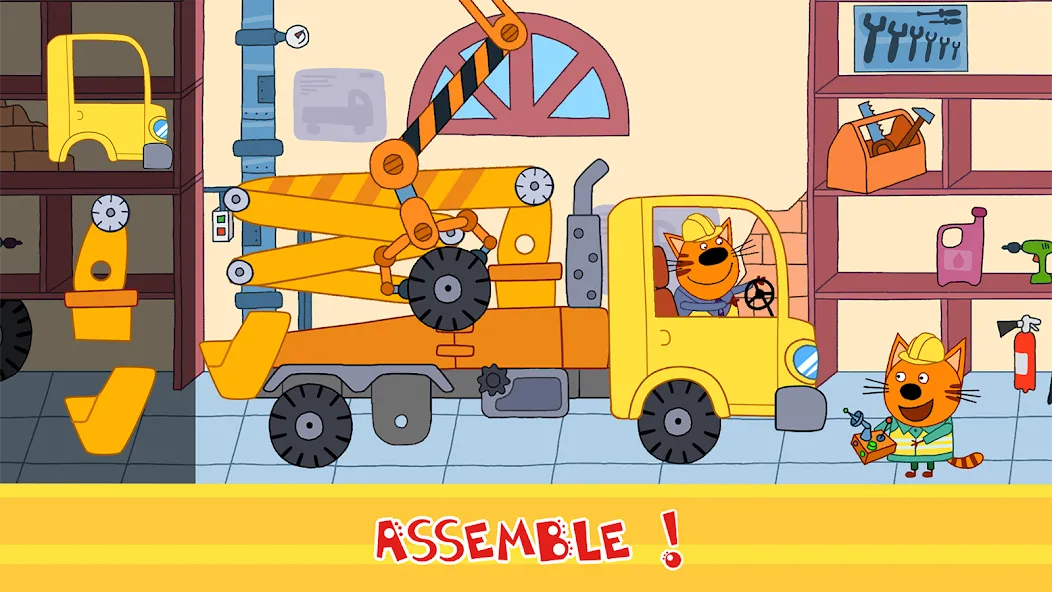 Kid-E-Cats Cars, Build a house  [МОД Бесконечные монеты] Screenshot 1