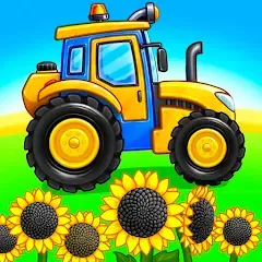 Взломанная Tractor, car: kids farm games  [МОД Много монет] - полная версия apk на Андроид