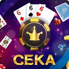 Скачать взлом Сека  [МОД Много монет] - полная версия apk на Андроид