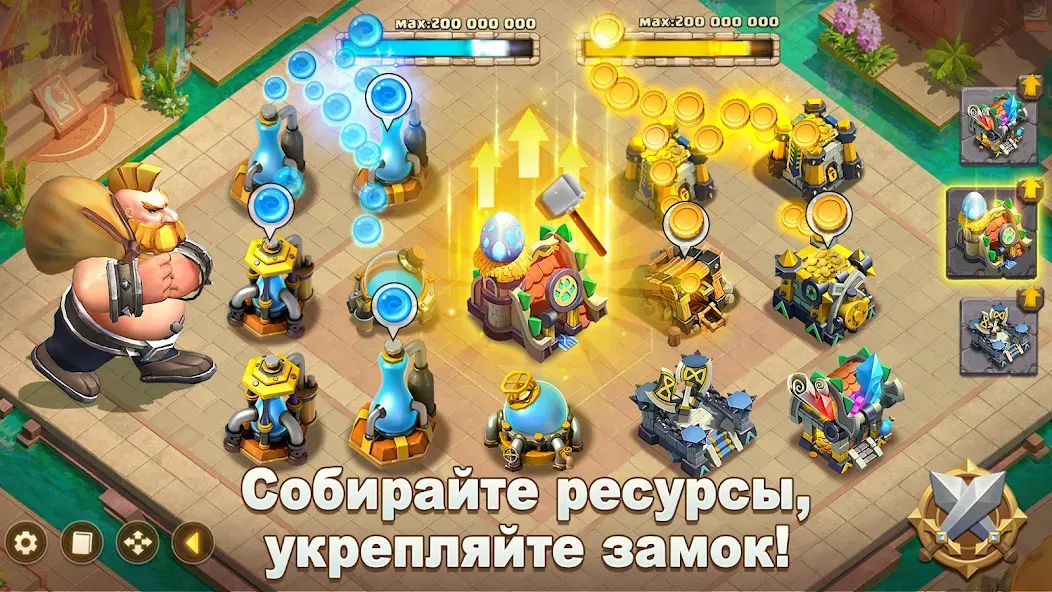 Castle Clash: Правитель мира (Кастл Клаш)  [МОД Mega Pack] Screenshot 2