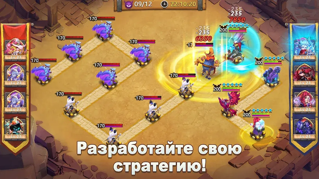 Castle Clash: Правитель мира (Кастл Клаш)  [МОД Mega Pack] Screenshot 4