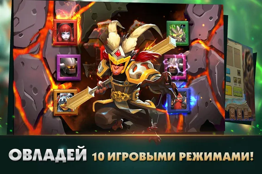 Clash of Lords 2: Битва Легенд (Клеш оф Лордс 2)  [МОД Много монет] Screenshot 5