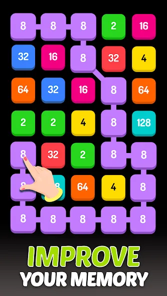 2248 - Numbers Game 2048 (Пазл)  [МОД Бесконечные монеты] Screenshot 2