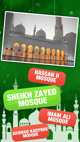 Islamic General Knowledge Quiz  [МОД Бесконечные деньги] Screenshot 1