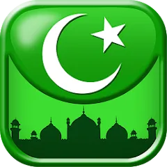 Взлом Islamic General Knowledge Quiz  [МОД Бесконечные деньги] - полная версия apk на Андроид