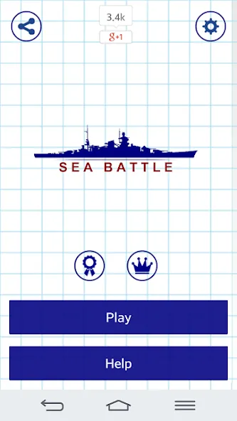 Battle at Sea  [МОД Menu] Screenshot 1