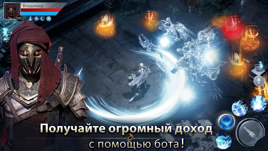 Demon Hunter: Rebirth-RU (Демон Хантер)  [МОД Unlocked] Screenshot 3