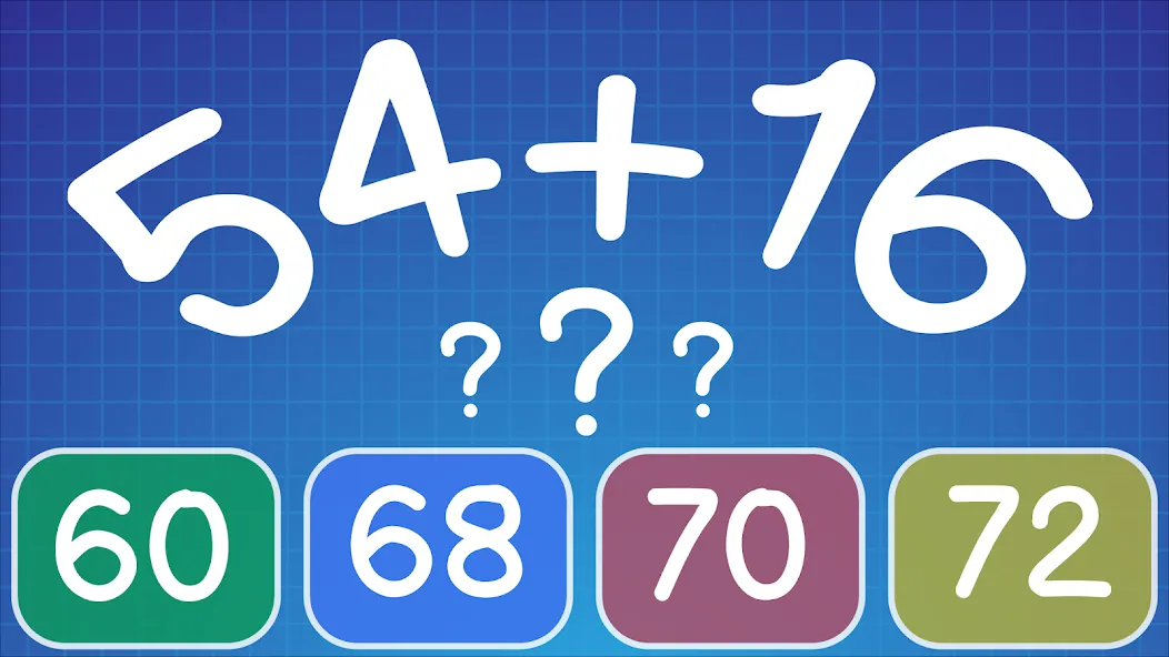 Math Practice: Solve Problems  [МОД Меню] Screenshot 5