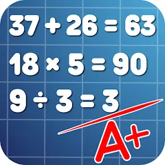 Скачать взломанную Math Practice: Solve Problems  [МОД Меню] - полная версия apk на Андроид