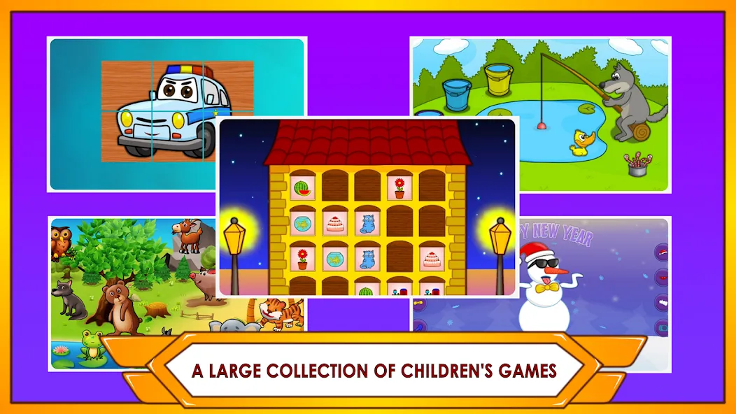 Super Kids Games Pack  [МОД Меню] Screenshot 4