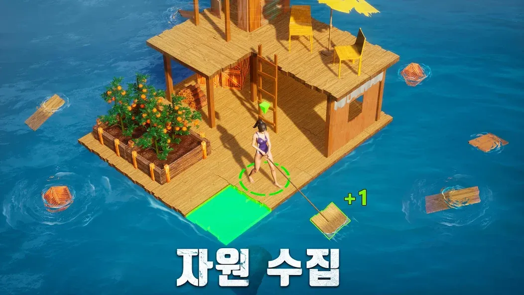 S.O.S: 스테이트 오브 서바이벌  [МОД Unlocked] Screenshot 4