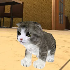 Скачать взлом Kitten Cat Simulator 3D Craft  [МОД Бесконечные деньги] - стабильная версия apk на Андроид