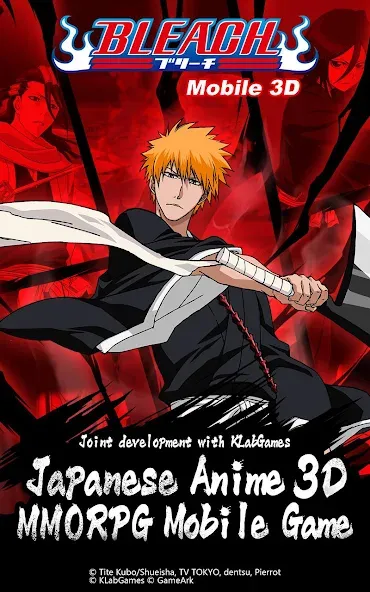 BLEACH Mobile 3D (БЛИЧ Мобайл 3Д)  [МОД Меню] Screenshot 1