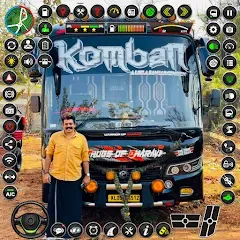 Скачать взломанную City Coach Bus Driver Games 3D  [МОД Mega Pack] - полная версия apk на Андроид