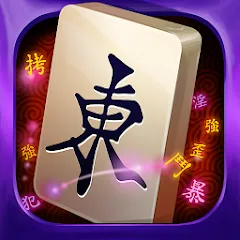 Скачать взломанную Mahjong Epic  [МОД Menu] - последняя версия apk на Андроид