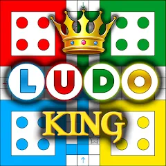 Скачать взломанную Ludo King™ (Лудо Кинг)  [МОД Все открыто] - стабильная версия apk на Андроид