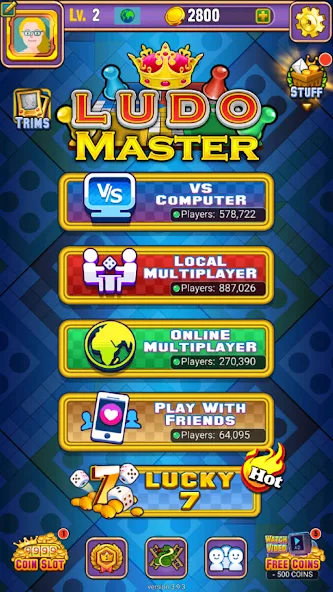 Ludo Master™ - Ludo Board Game (Лудо Мастер)  [МОД Много монет] Screenshot 4