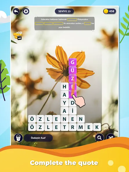 Word Surf: Inspire (Ворд Серф)  [МОД Menu] Screenshot 5