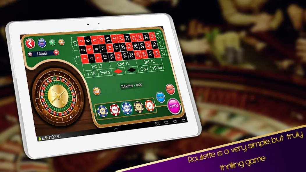 Roulette Casino Royale (Рулетка Казино Рояль)  [МОД Много денег] Screenshot 4