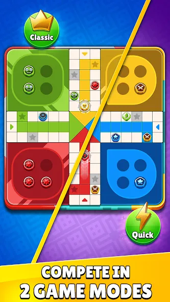 Ludo Party : Dice Board Game (Лудо Пати)  [МОД Mega Pack] Screenshot 2