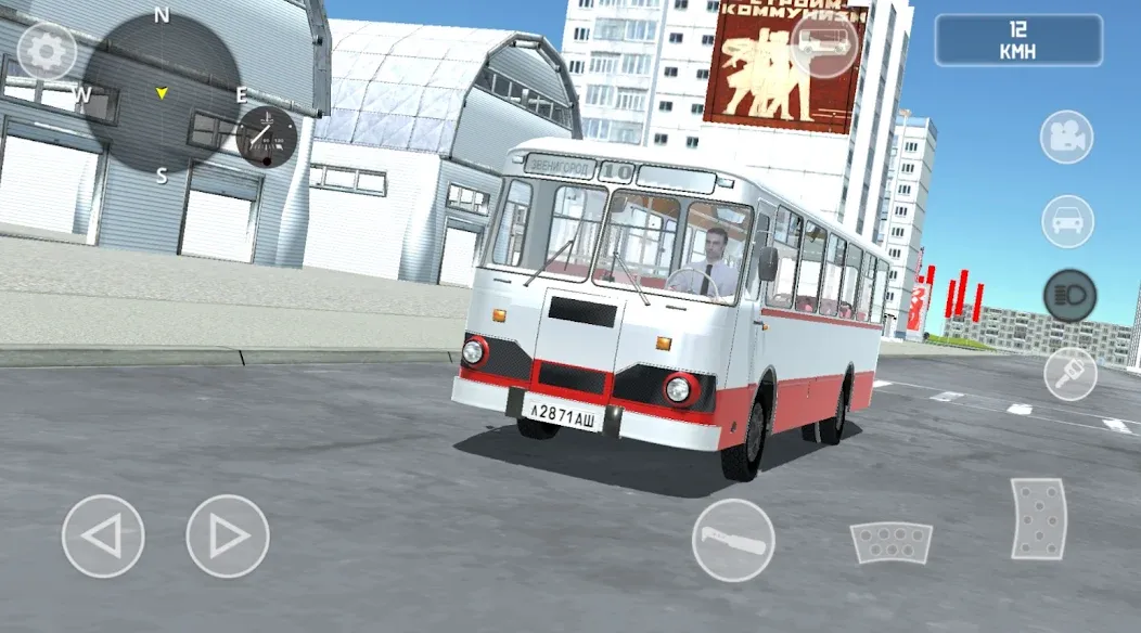 SovietCar: Simulator (оветКар)  [МОД Бесконечные монеты] Screenshot 3