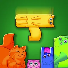 Взломанная Block Puzzle Cats (Блок Пазл Кошки)  [МОД Бесконечные деньги] - последняя версия apk на Андроид