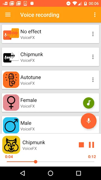 VoiceFX - Voice Changer with v  [МОД Много денег] Screenshot 1