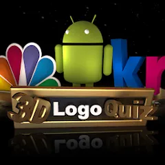 Скачать взлом 3D Logo Quiz (Лого Квиз)  [МОД Много монет] - последняя версия apk на Андроид