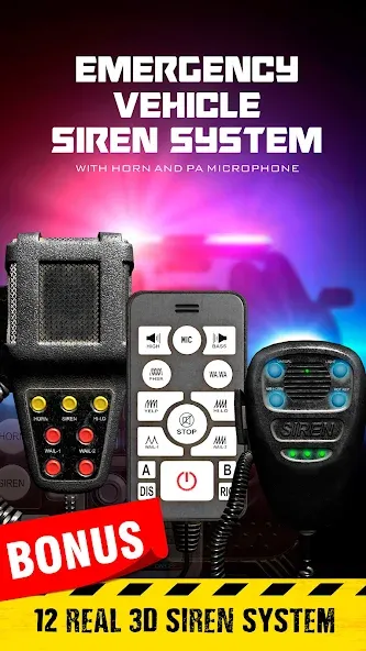 Siren sounds set: siren system  [МОД Все открыто] Screenshot 1