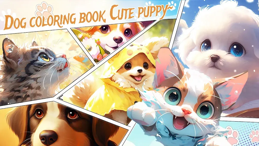 Dog Coloring, Color by number  [МОД Бесконечные деньги] Screenshot 5