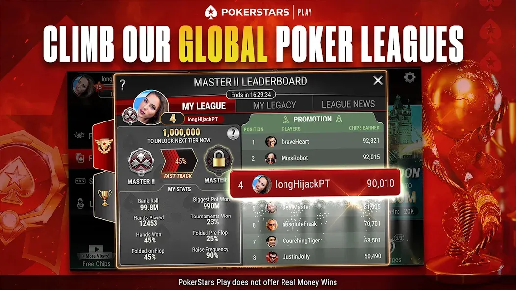 PokerStars Play: Texas Hold'em (ПокерСтарс Плей)  [МОД Бесконечные монеты] Screenshot 2