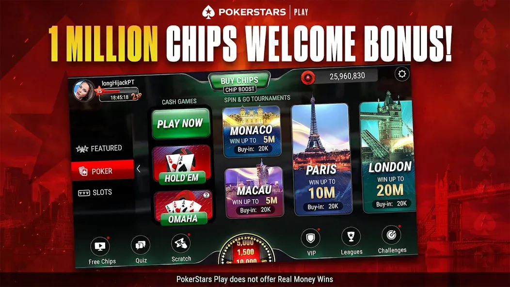 PokerStars Play: Texas Hold'em (ПокерСтарс Плей)  [МОД Бесконечные монеты] Screenshot 4