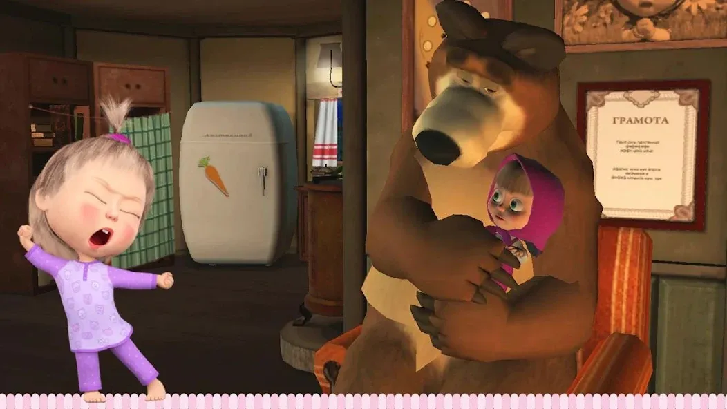 Masha and the Bear: Good Night  [МОД Unlocked] Screenshot 1