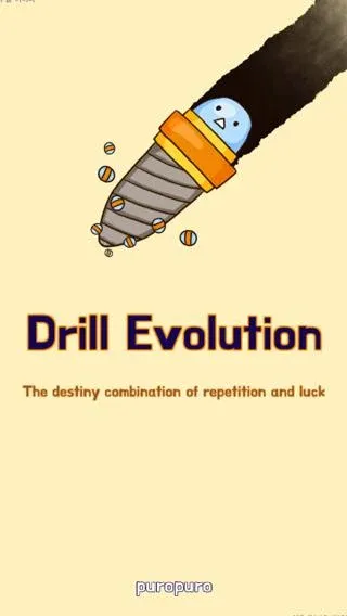 Drill Evolution (Дрил Эволюшн)  [МОД Все открыто] Screenshot 1