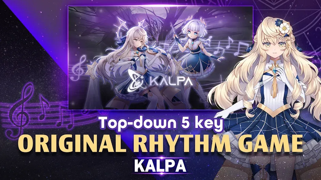 KALPA - Original Rhythm Game (КАЛПА)  [МОД Меню] Screenshot 2