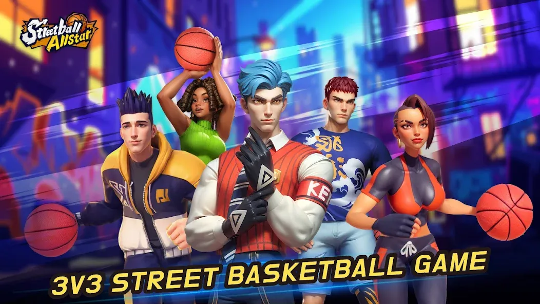 Streetball Allstar (тритбол Оллстар)  [МОД Много монет] Screenshot 1