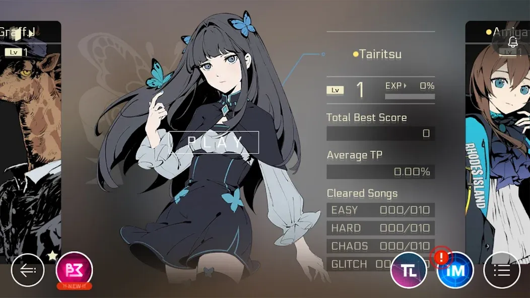 Cytus II (Сайтус )  [МОД Unlocked] Screenshot 2